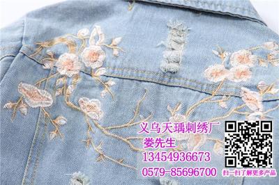 電腦繡花加工 東瑞電腦繡花的技術特點與市場應用